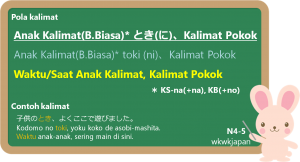 Kata Penghubung: Kata penghubung: Toki