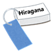 hiragana-min