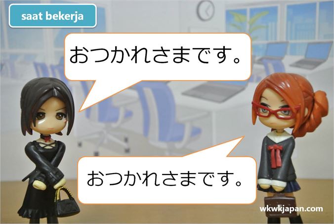 Salam dan Ungkapan dalam Bahasa Jepang I  Belajar Bahasa 