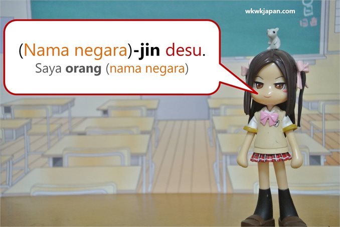 Memperkenalkan Diri dalam bahasa Jepang Belajar Bahasa 