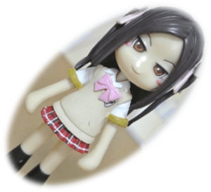 Koto dan No II : Perbedaan antara Koto dan No