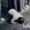 Istilah dan Kata kata Islam dalam Bahasa Jepang