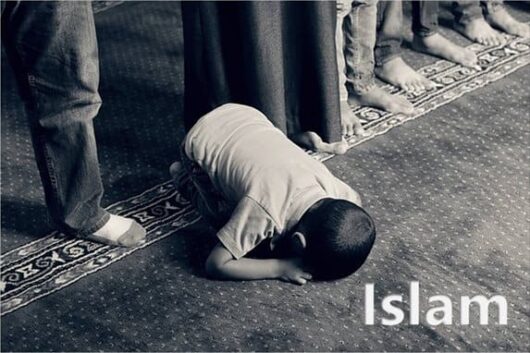 Istilah dan Kata kata Islam dalam Bahasa Jepang | Belajar  