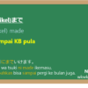 まで (made) versi N3 dan N2 dalam Bahasa Jepang
