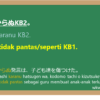 らしからぬ (rashi karanu) dalam Bahasa Jepang