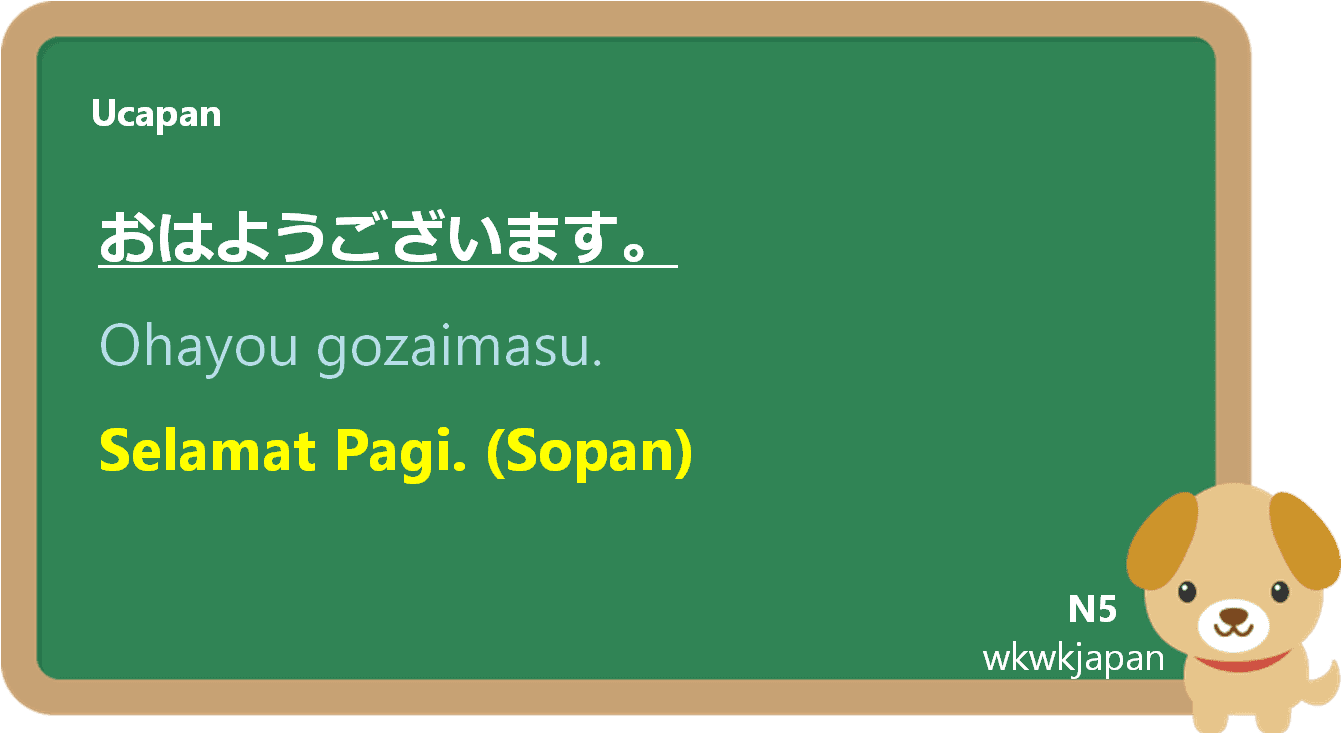 Selamat Pagi Dalam Bahasa Jepang Belajar Bahasa Jepang Online